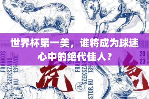 binyun 第3页