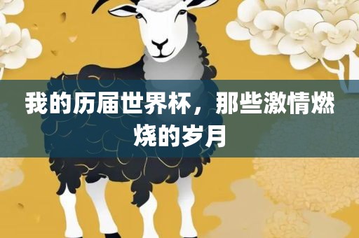 xiangnuo 第3页