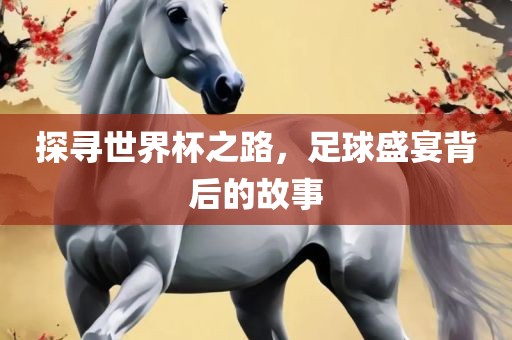 xuyuhai
