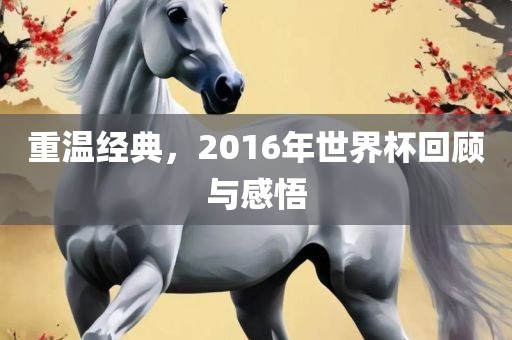 judong 第11页