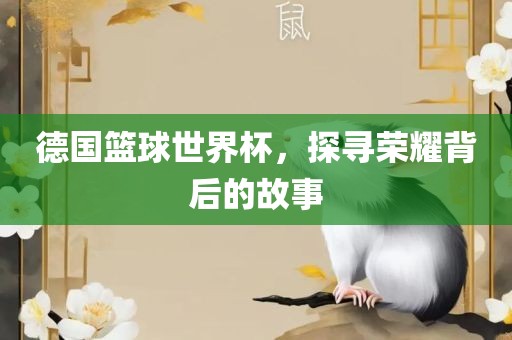 huangxinzhen 第11页