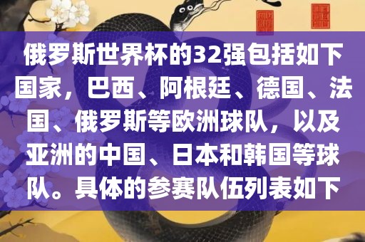 chenweixia 第9页
