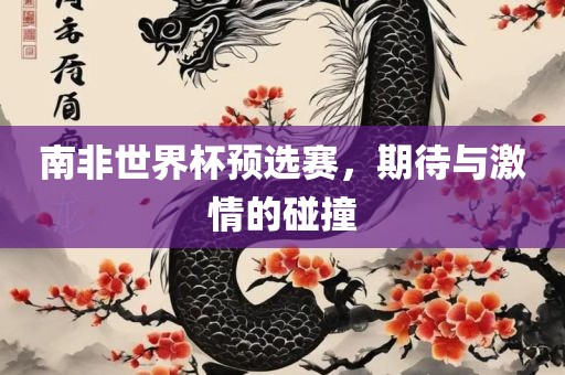 yangyuting 第9页