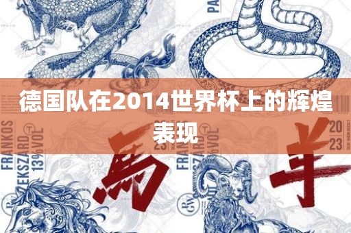 chenweixia 第8页