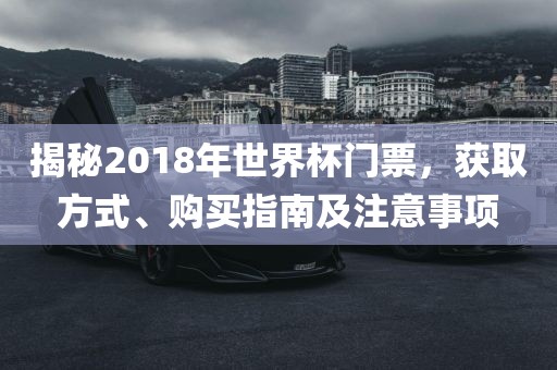wuwennan 第9页