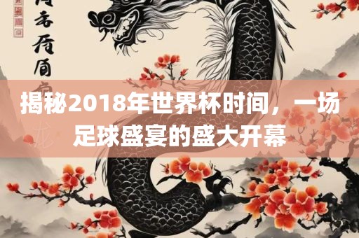 chenweixia 第13页