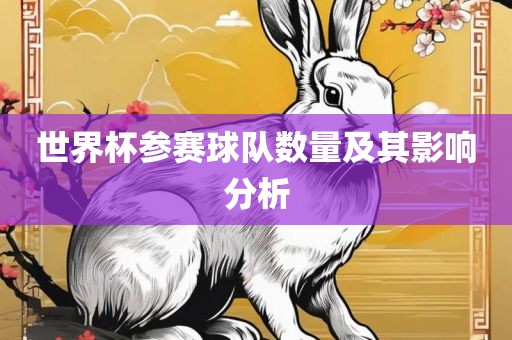tongzhen 第6页