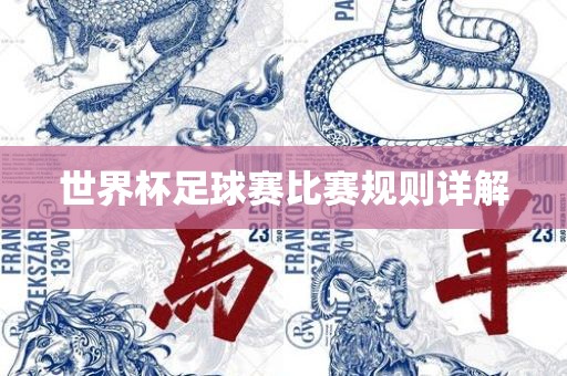 nanyao 第5页
