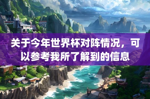 bingwei 第5页