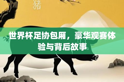 binyun 第4页