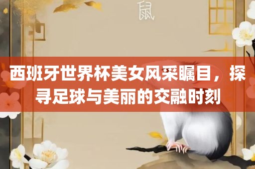 wuxinyun 第4页